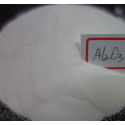 White Nano Al2o3 Aluminum Oxide Powder for sales